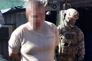 Затриманий був раніше керівником громадської організації в Дружківці
