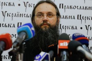 Архієпископ Климент: Територия Української православної церкви в сучасному її вигляді абсолютно не тотожна території Київської митрополії у 1686 році