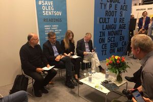 Во Франкфурте-на-Майне прочитали рассказы Сенцова