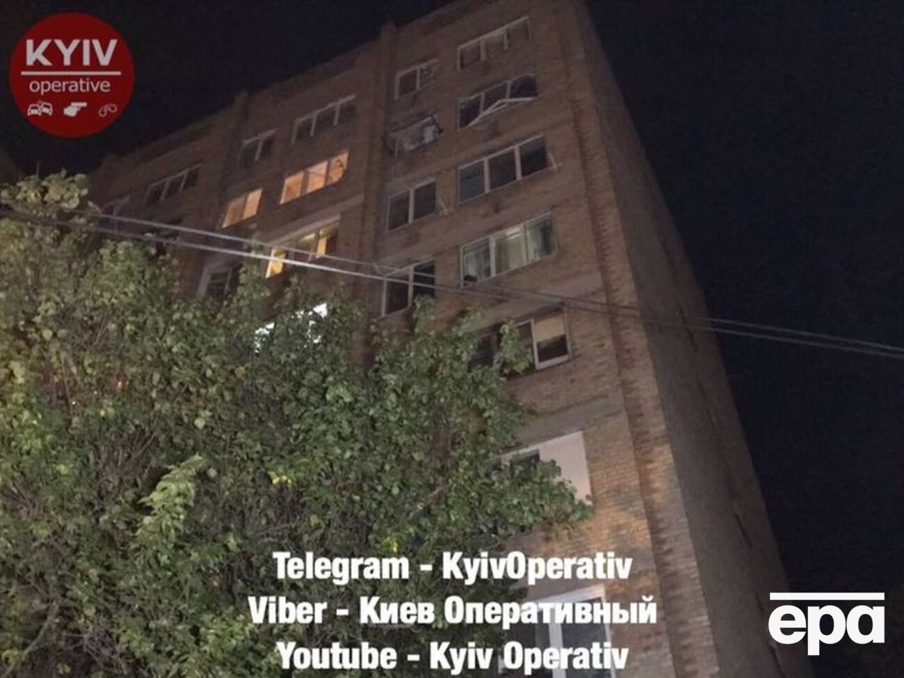 Вибух пролунав на восьмому поверсі