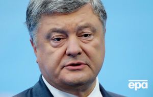 Порошенко: Не забудем. Не простим агрессора