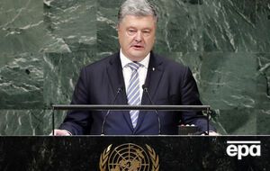 Порошенко подписал указ 12 октября