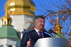 Порошенко: У нас, в Украине, к сожалению, все еще есть храмы, которые вспоминают патриарха Кирилла. Я думаю, это точно не для украинского народа