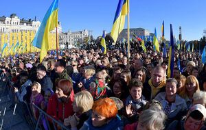 14 октября на Софийской площади прошел молебен