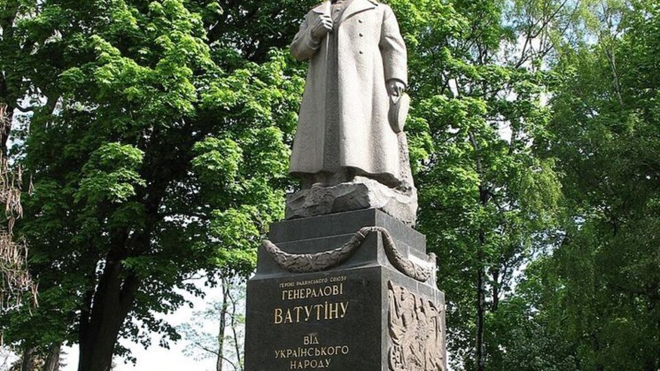 Активісти планують знести пам'ятник Ватутіну