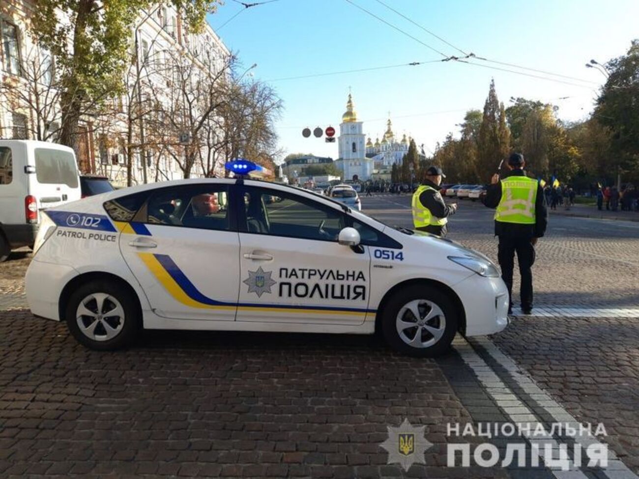 14 жовтня святкують День захисника України