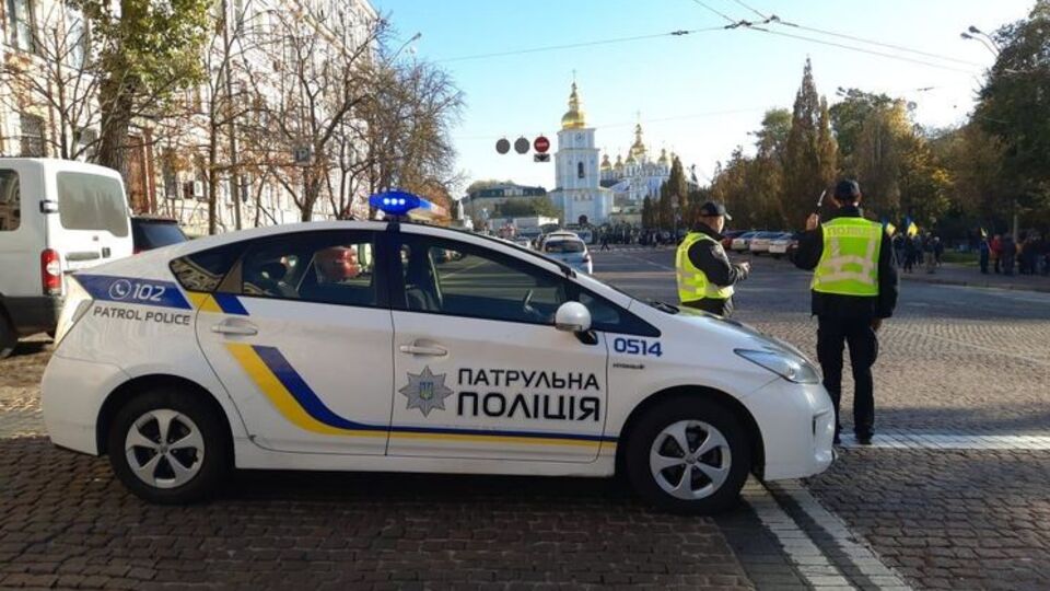 14 октября отмечают День защитника Украины