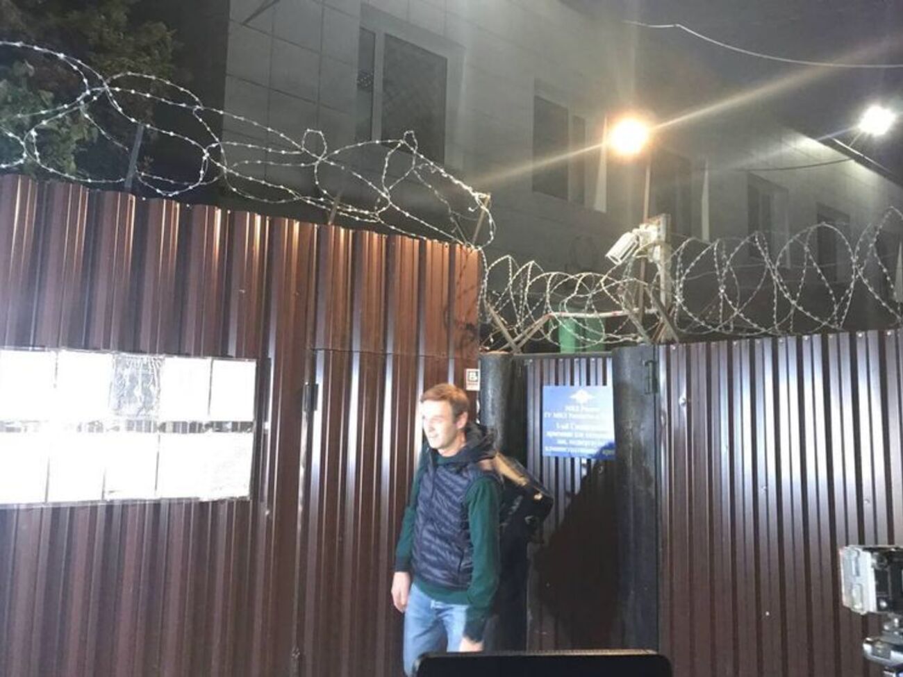 В общей сложности Навальный провел под арестом 50 суток