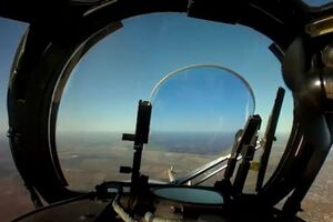 Для уничтожения беспилотника украинские военные привлекли ударный вертолет