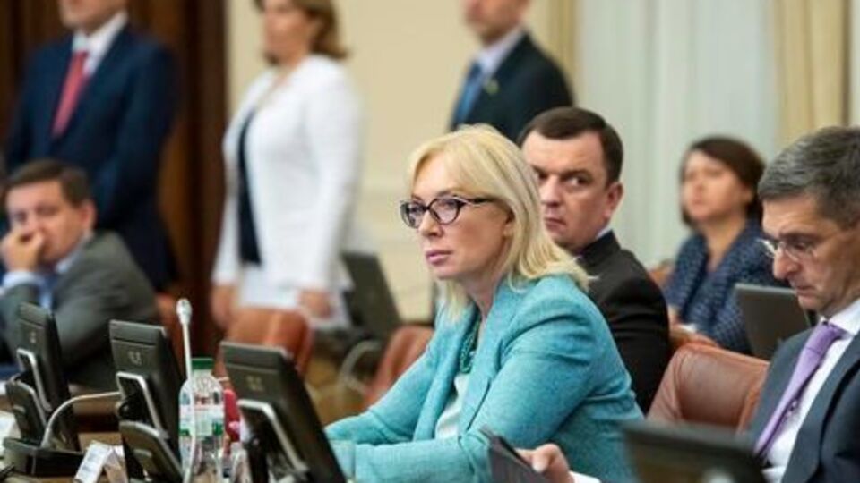Денісова: Мої представники супроводжують Отичка додому