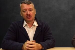 Гиркин: У нас одним из подразделений в славянской бригаде командовал послушник Святогорской лавры