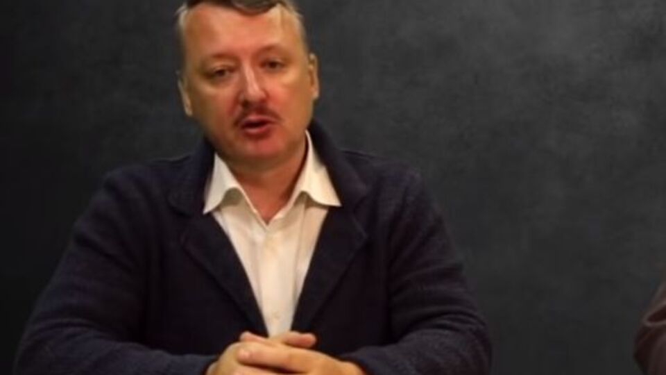 Гіркін: У нас одним із підрозділів у слов'янській бригаді командував послушник Святогірської лаври