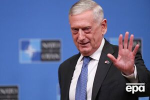 Меттіс очолює Пентагон із 21 січня 2016 року