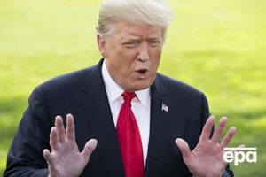 Трамп отметил, что отравления происходили не в США