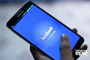 12 октября в Facebook сообщили, что хакеры получили ключи доступа к аккаунтам около 29 млн пользователей соцсети