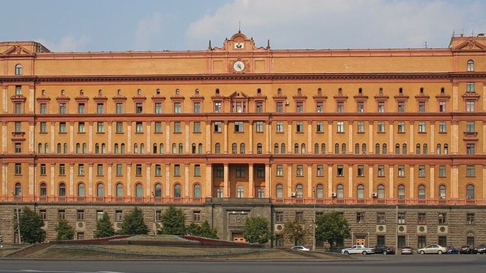 Инцидент произошел 13 октября