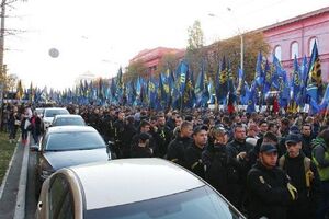 14 октября в Киеве прошел марш националистов