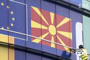 Референдум по переименованию прошел в Македонии 30 сентября