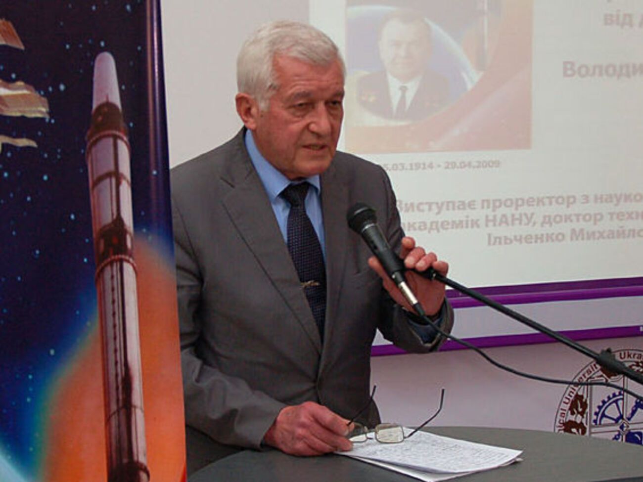 Шмарову було 73 роки