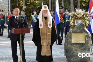 Президент РФ сделал РПЦ своим помощником в попытке восстановить статус России как великой державы