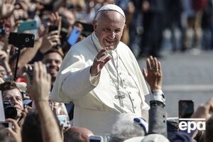 Папа римський збирається до КНДР