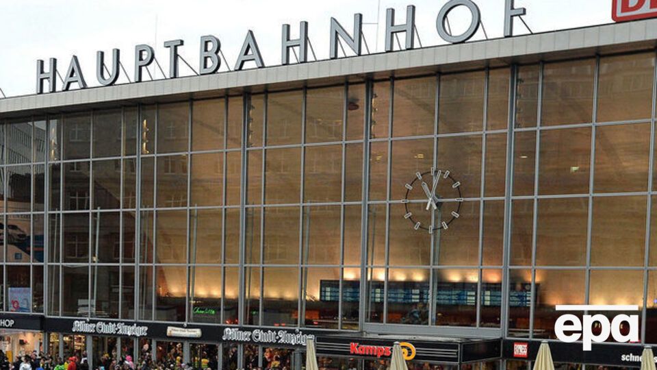 Кельнський вокзал евакуйовано