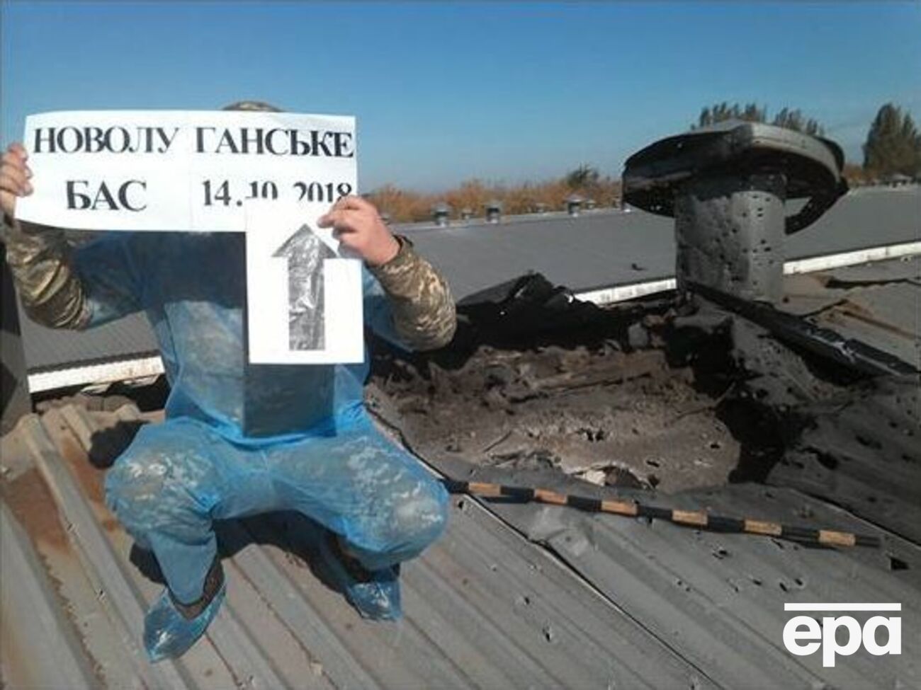 От стрельбы пострадала инфраструктура