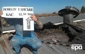 От стрельбы пострадала инфраструктура