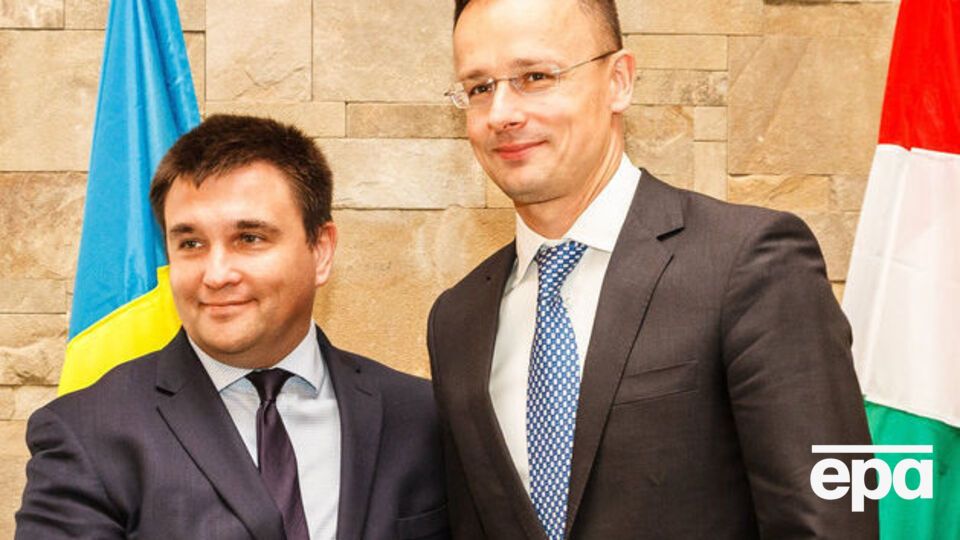 Клімкін зустрівся із Сіярто 15 жовтня