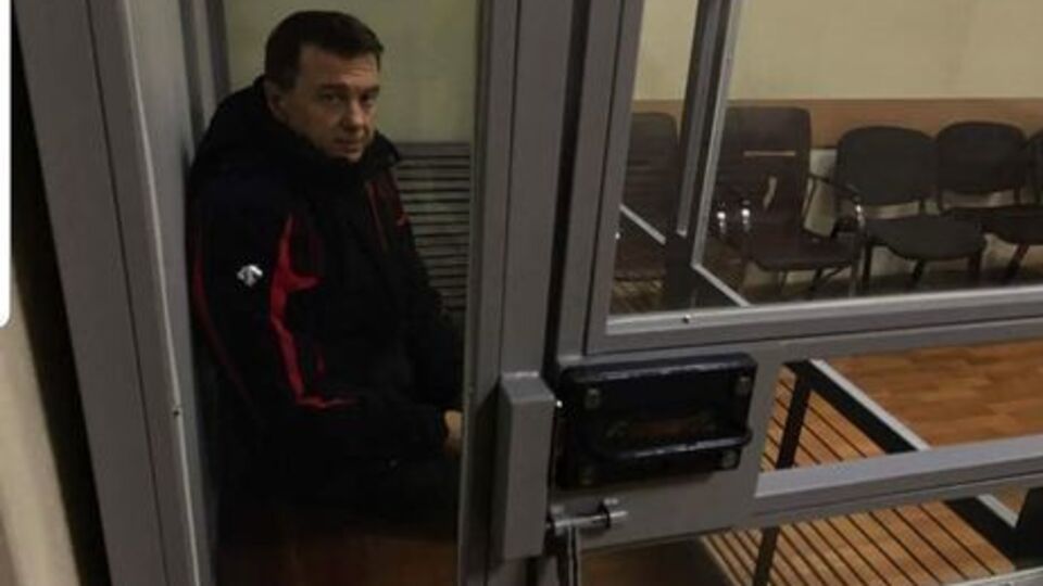 11 жовтня Нагорного випустили із СІЗО під заставу