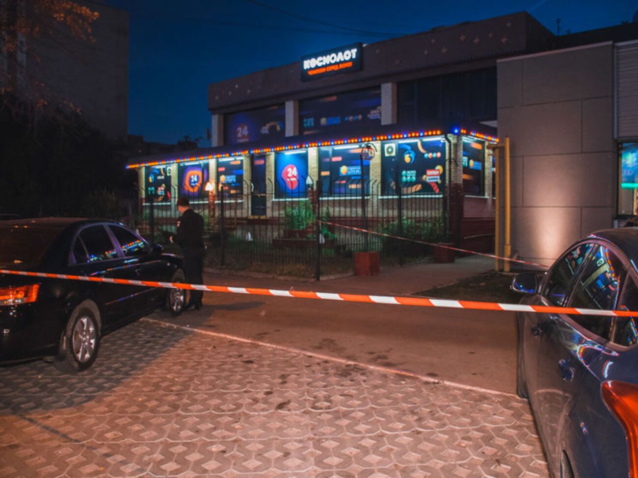 Конфлікт виник між відвідувачами лотереї "Космолот"