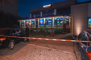 Конфликт возник между посетителями лотереи "Космолот"
