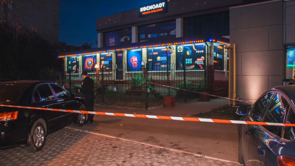 Конфлікт виник між відвідувачами лотереї "Космолот"