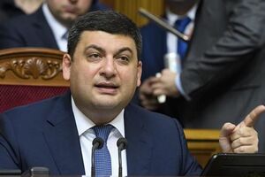 Гройсман сообщил, что к проекту госбюджета уже подали более 2 тыс. поправок