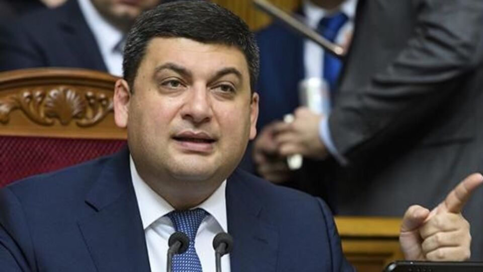 Гройсман сообщил, что к проекту госбюджета уже подали более 2 тыс. поправок
