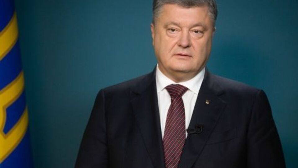 Порошенко: Така реакція духовної і світської російської влади тільки підтверджує, що ми з вами на правильному шляху
