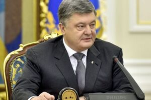 Порошенко: Це довгоочікуване рішення для України