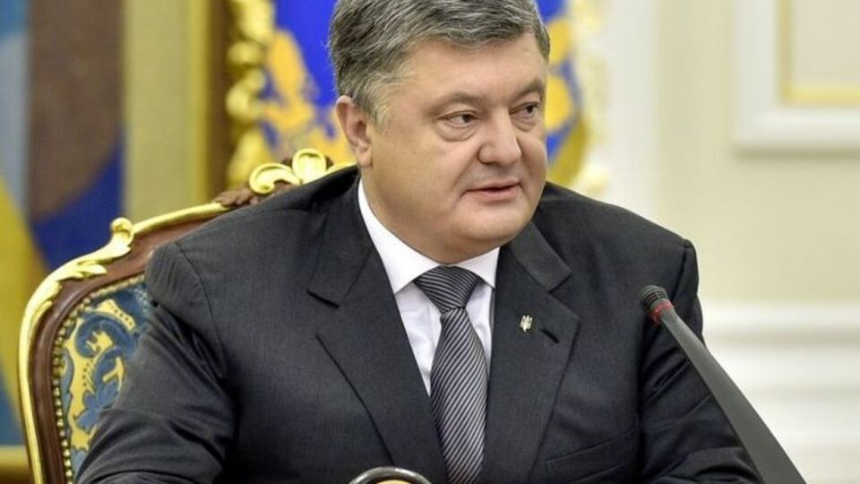 Порошенко: Это долгожданное решение для Украины