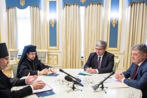 Порошенко зустрівся з екзархами Вселенського патріархату