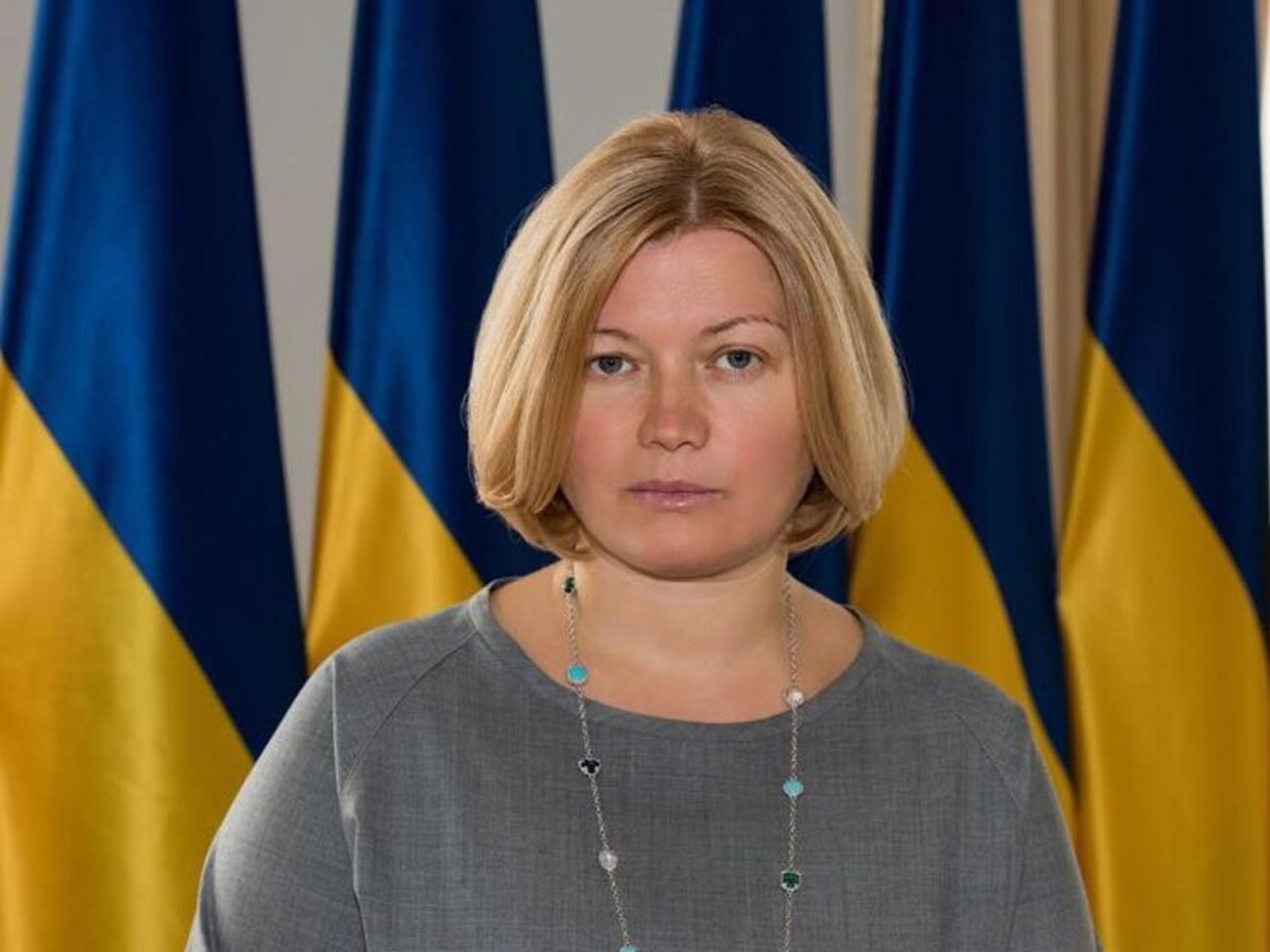 Ирина Геращенко: Это будет патриотичный, профессиональный человек, который достойно представит позицию Украины в Минске