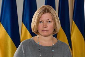 Ирина Геращенко: Это будет патриотичный, профессиональный человек, который достойно представит позицию Украины в Минске