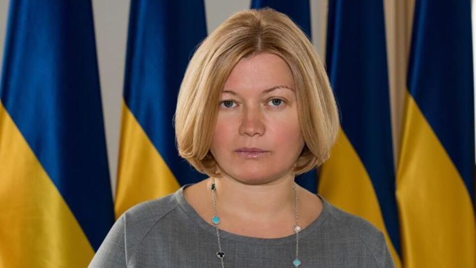 Ирина Геращенко: Это будет патриотичный, профессиональный человек, который достойно представит позицию Украины в Минске