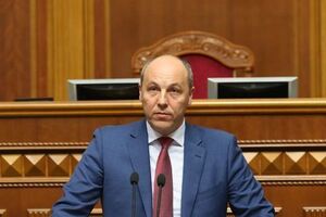 Парубий: Даю поручение комитету безотлагательно рассмотреть законопроект о разминировании. Надеюсь на позитивное решение