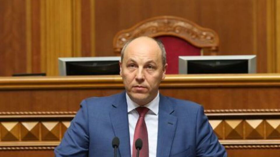 Парубий: Даю поручение комитету безотлагательно рассмотреть законопроект о разминировании. Надеюсь на позитивное решение