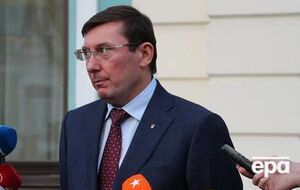 Луценко зазначив, що у кожному випадку потрібно провести приблизно 10 експертиз