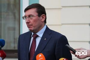 Луценко зазначив, що у кожному випадку потрібно провести приблизно 10 експертиз