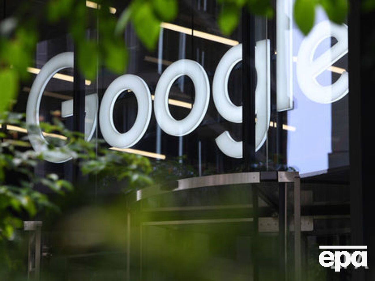 До бойкоту приєдналася компанія Google