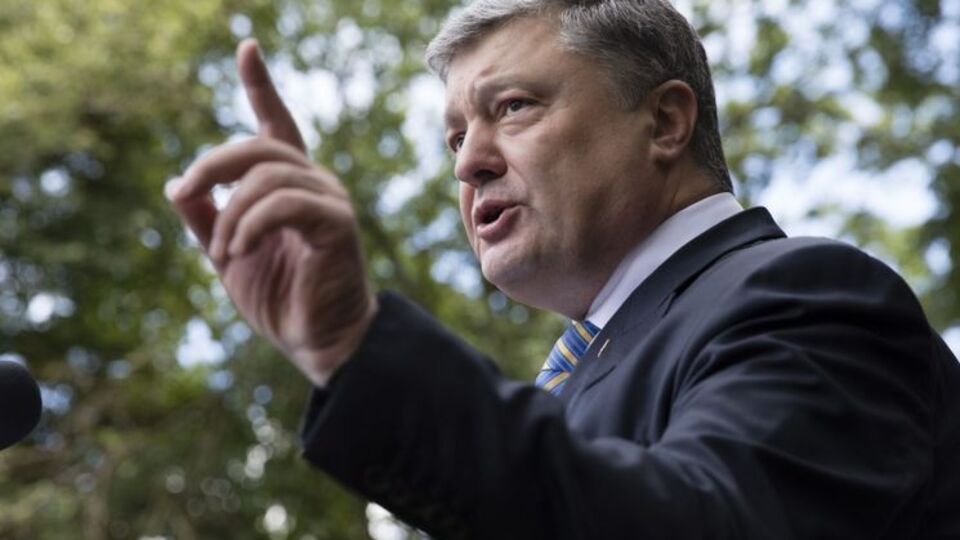 Порошенко назвав те, що відбувається із РПЦ, елементом гібридної агресії з боку Москви