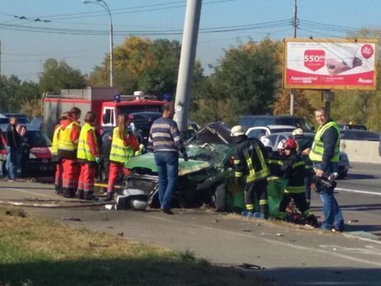 Аварія сталася на проспекті Ватутіна у Дніпровському районі