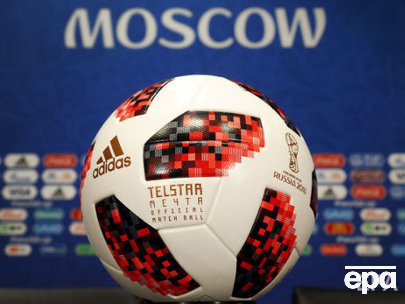 ЧС із футболу пройшов в 11 містах Росії з 14 червня до 15 липня